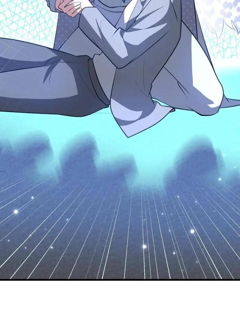 第607话 606 以命换命  第76页