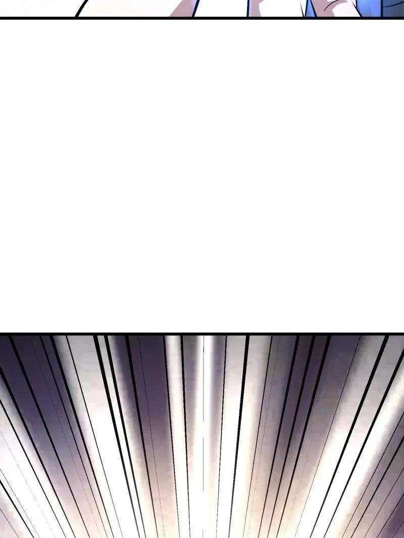 第607话 606 以命换命  第102页