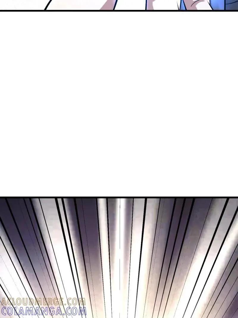 第607话 606 以命换命  第121页