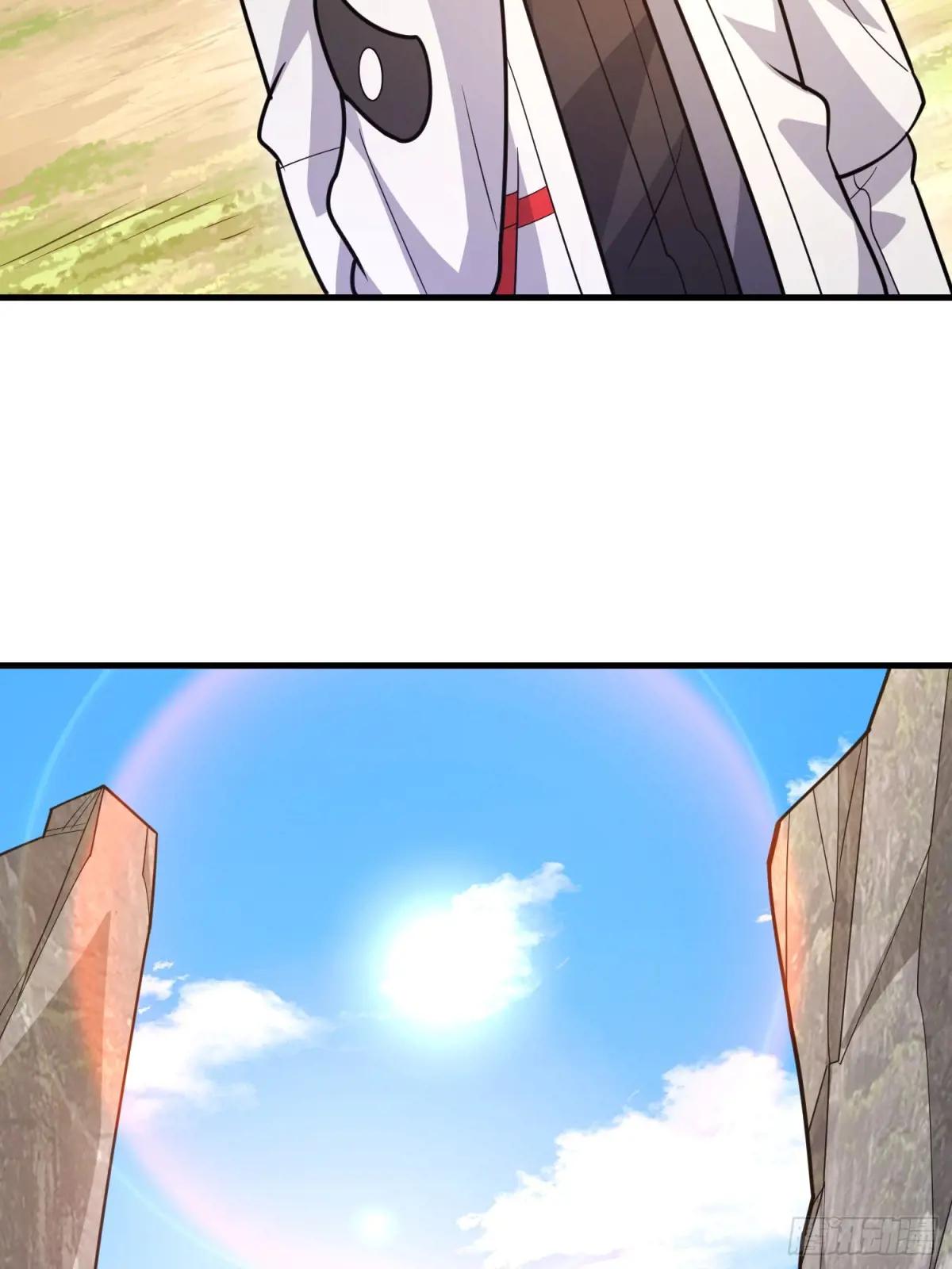 477 坚守阵地 第71页
