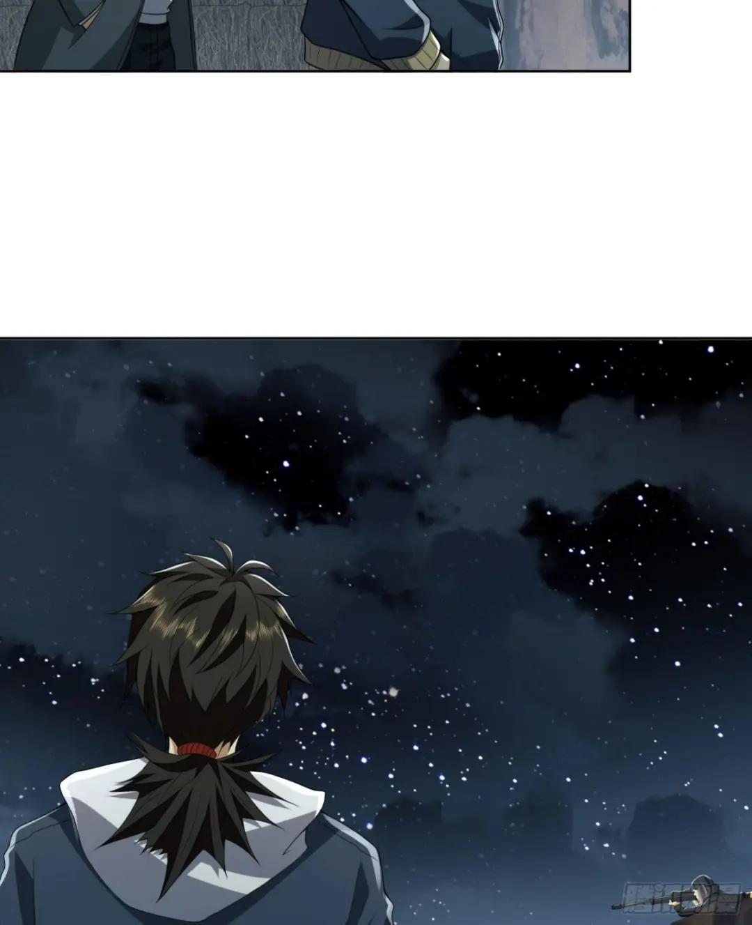 168 你会来帮我吗？ 第20页