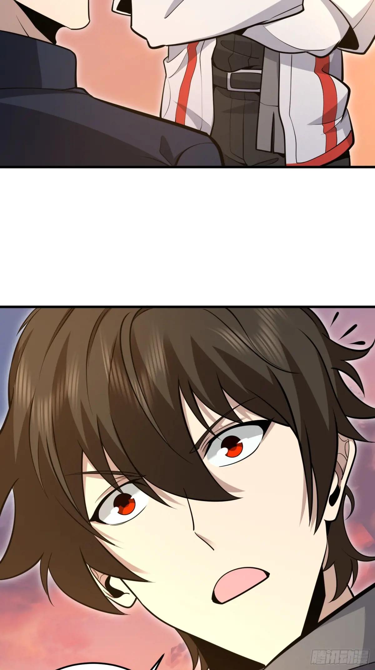 494 小胖子 第47页