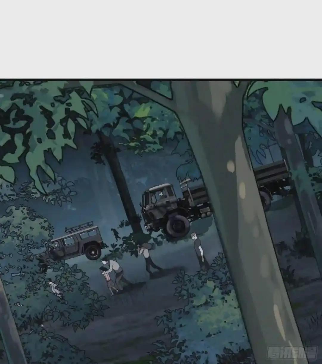 52 打劫!! 第2页