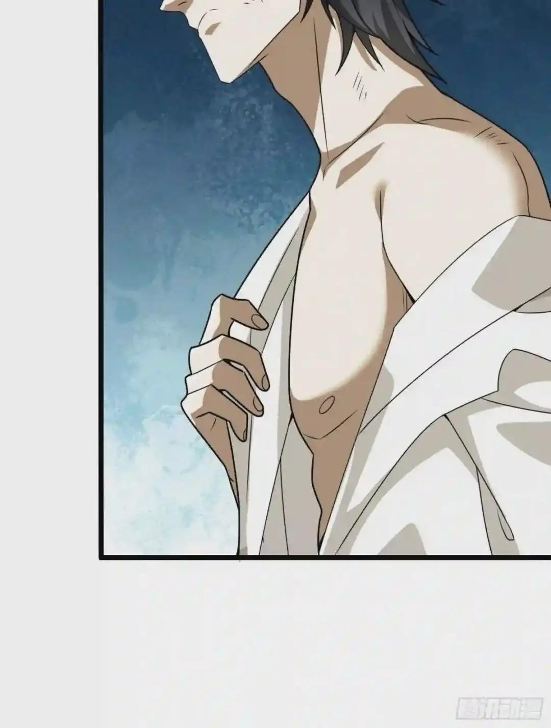 66 今古销沉名利中 第40页