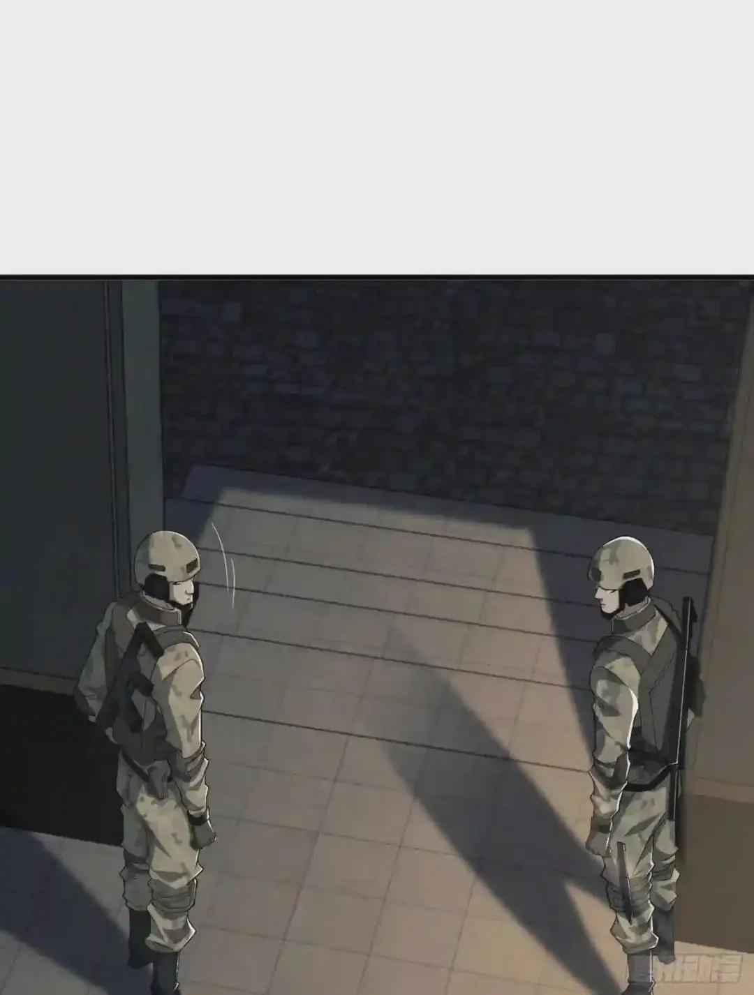 66 今古销沉名利中 第47页
