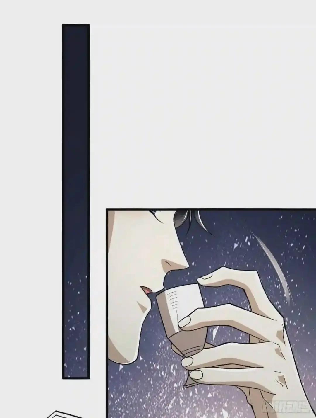 66 今古销沉名利中 第62页