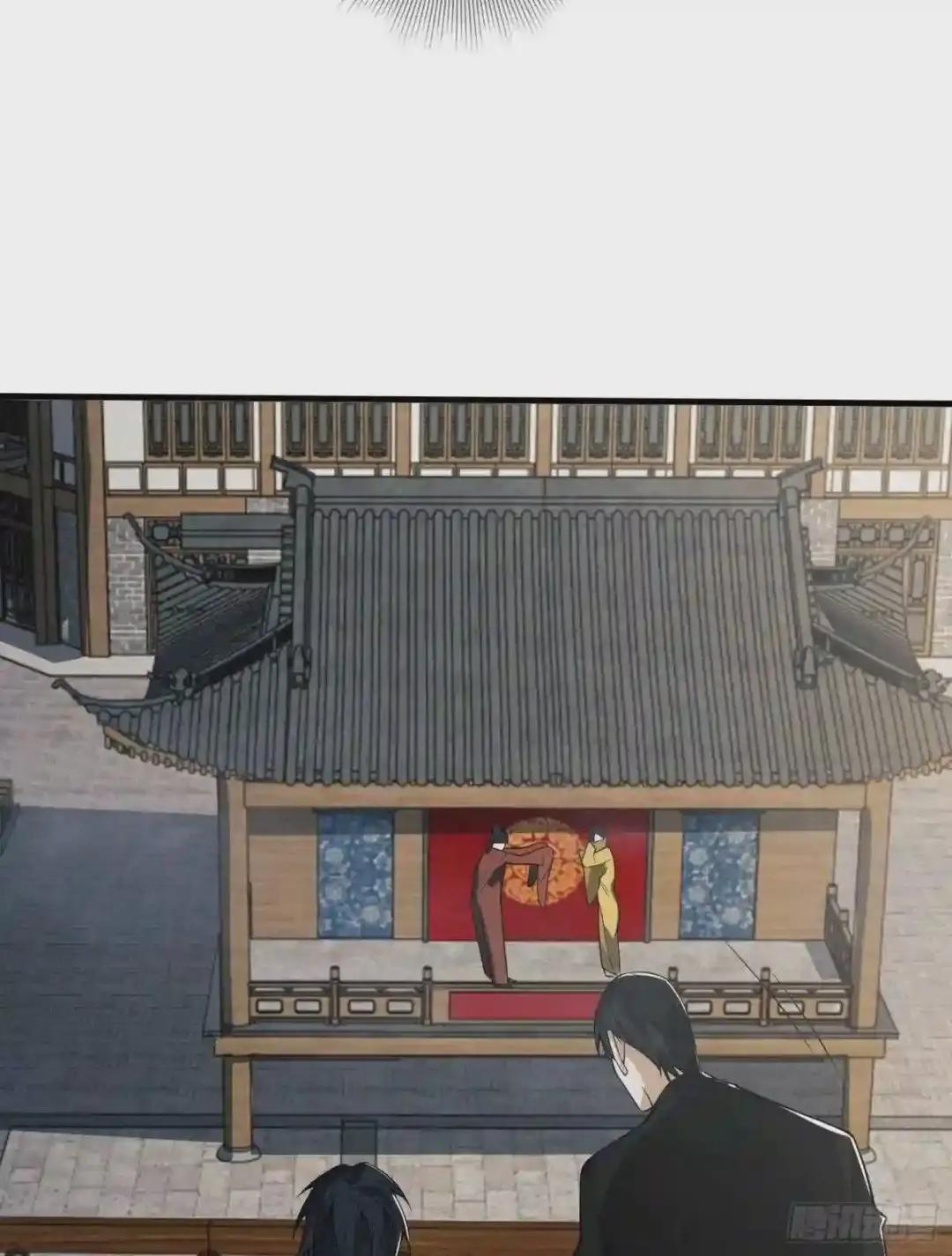 66 今古销沉名利中 第68页