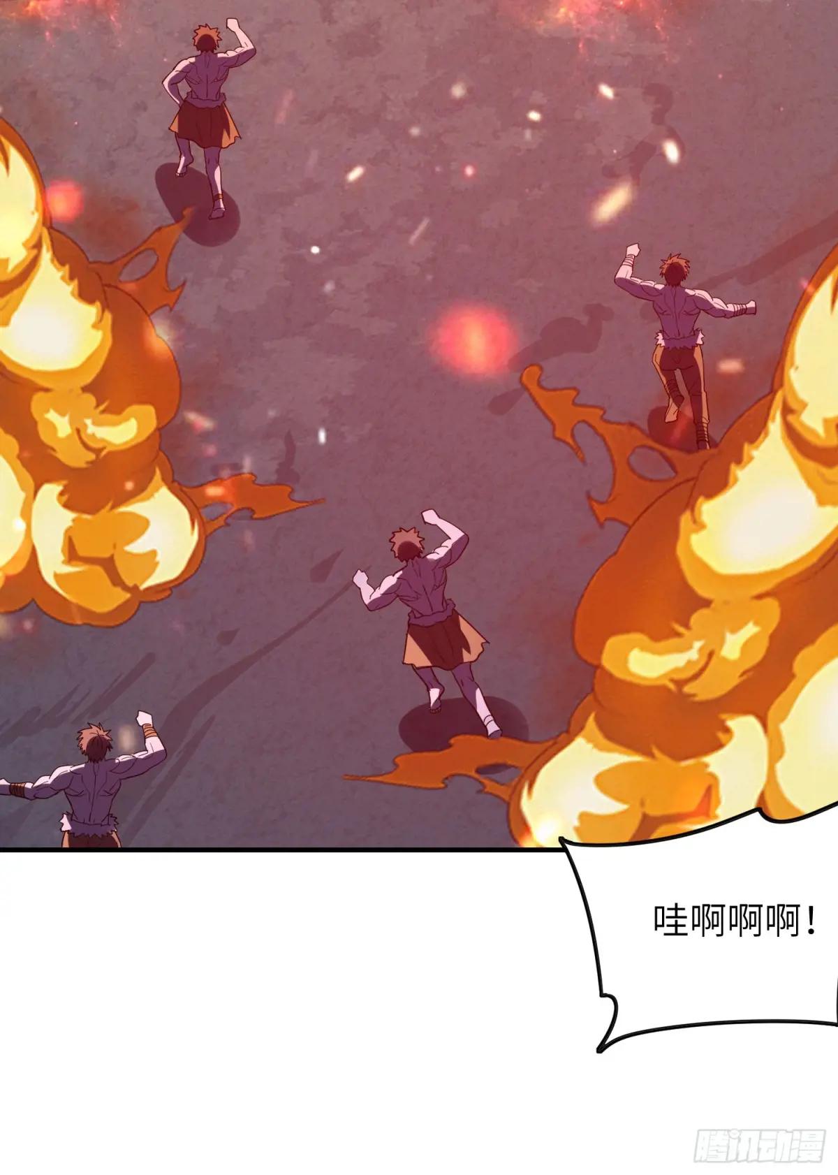 450 收割 第26页