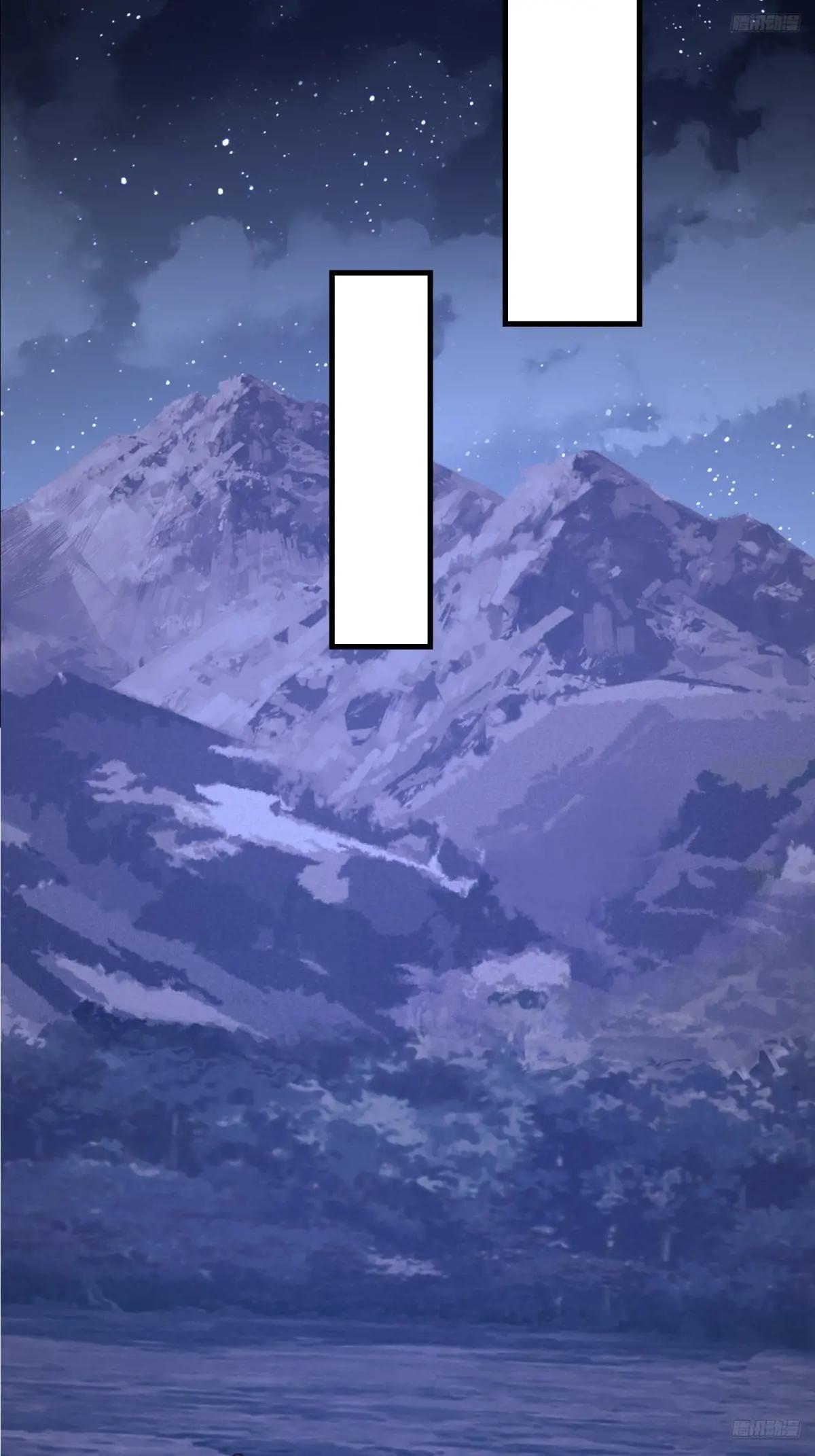 434 互诉心声 第7页