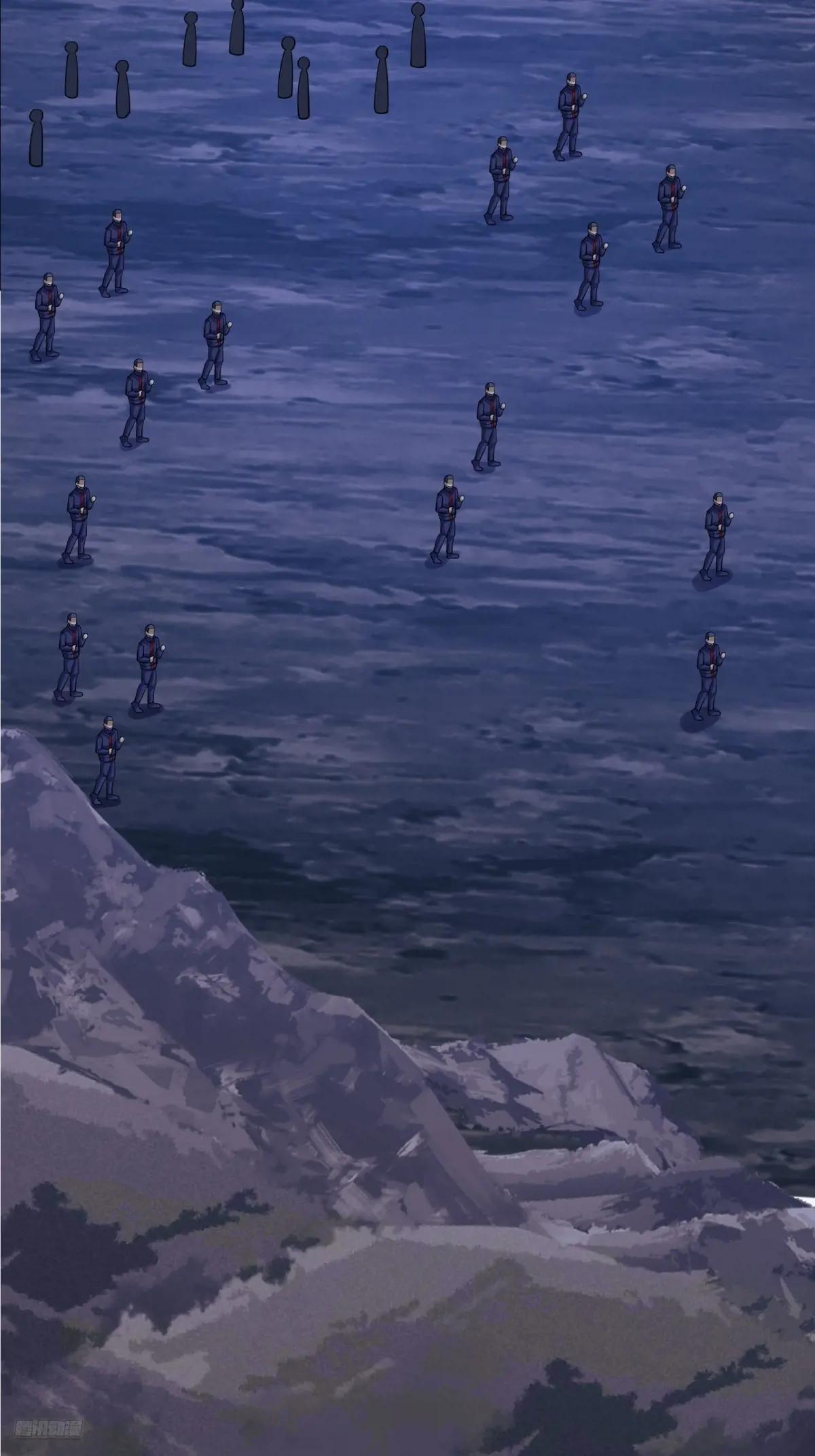 434 互诉心声 第8页