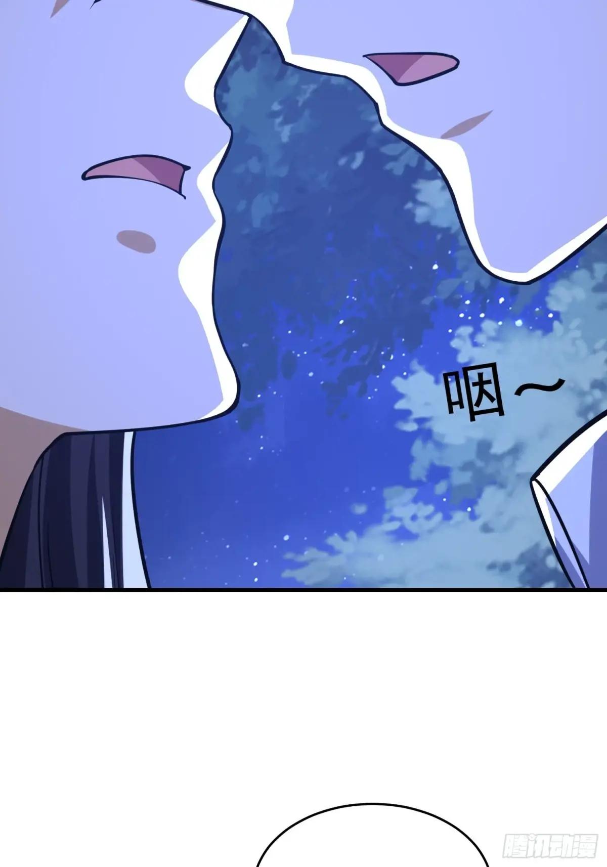 434 互诉心声 第73页