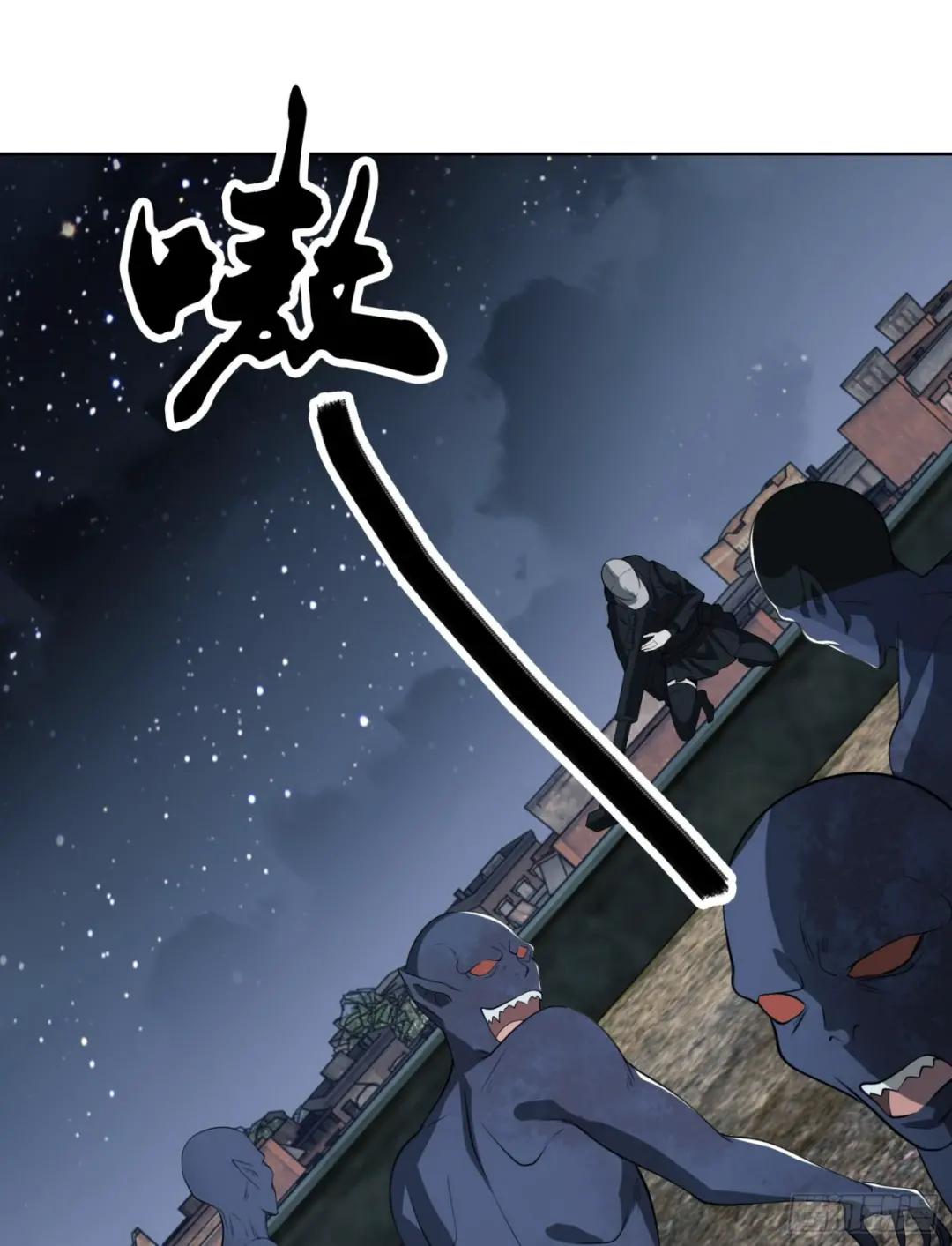 91 身份暴露 第3页