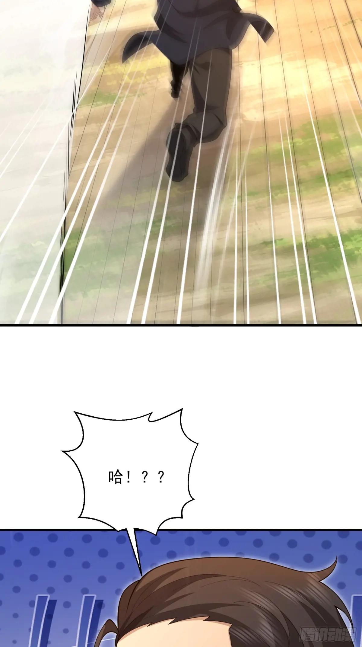 496 撤回左云山 第26页