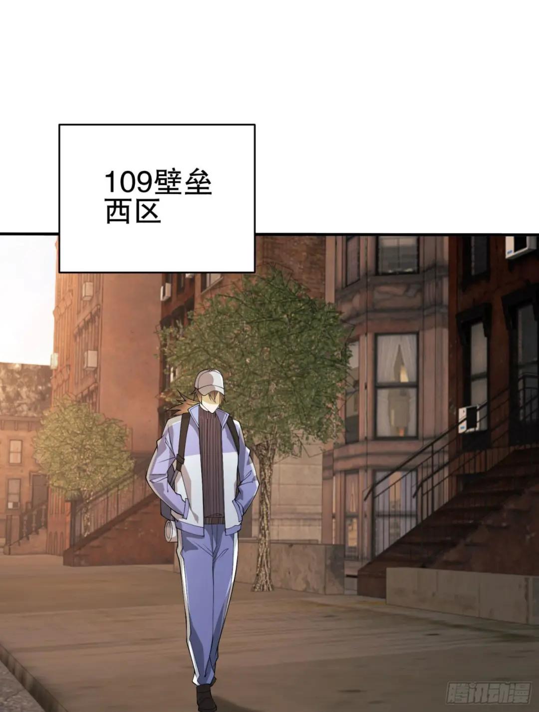 85 准备逃亡 第73页