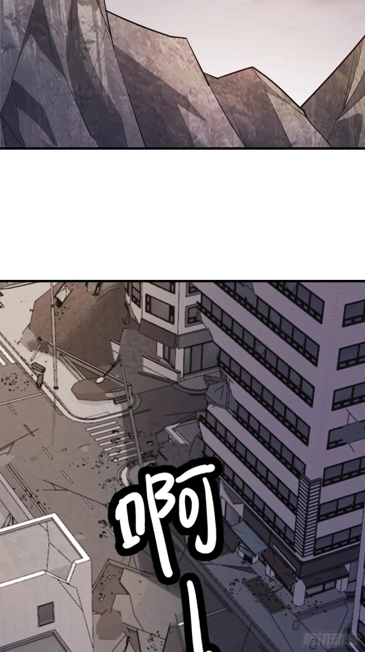 482 基因药剂 第11页