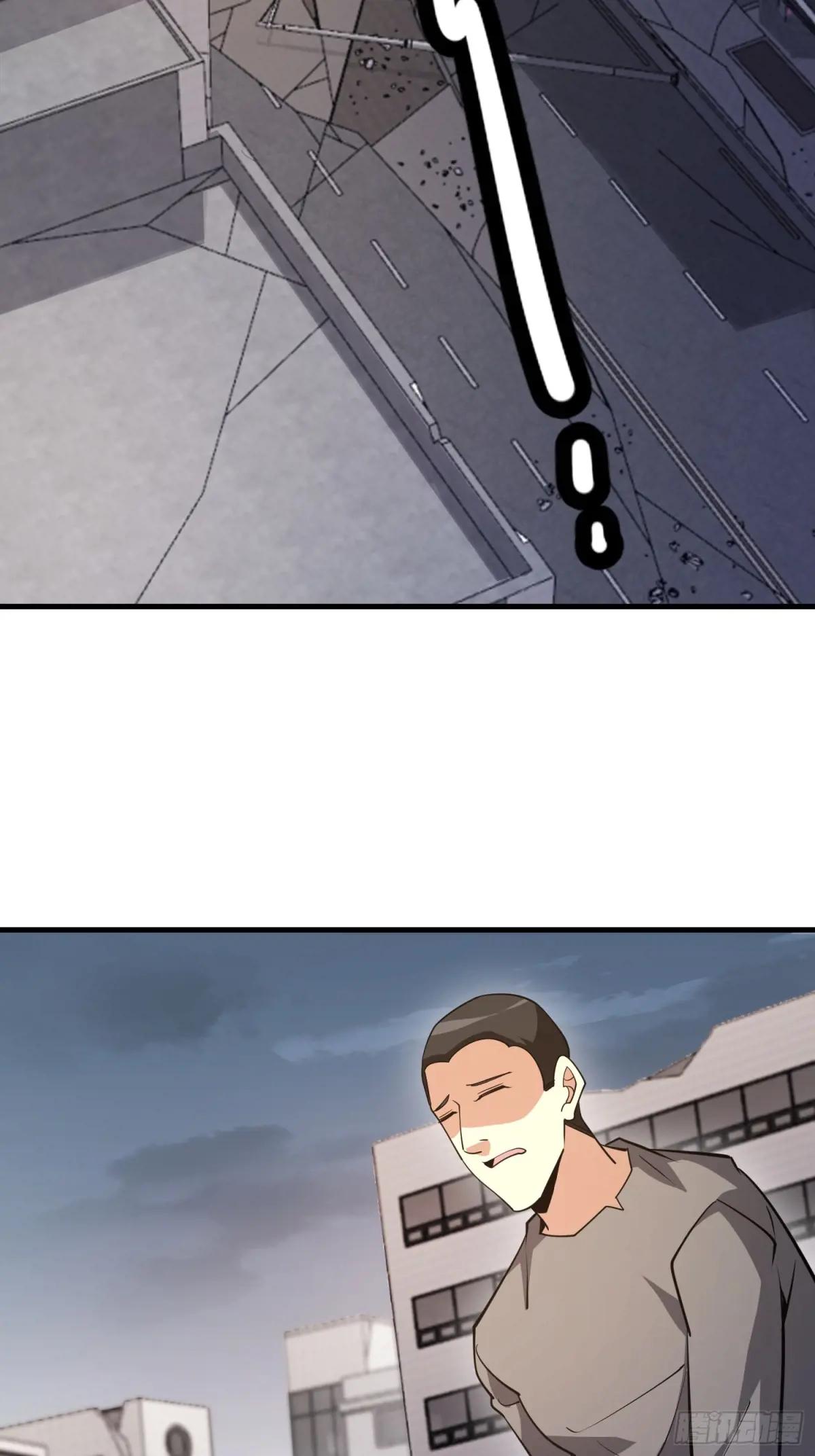 482 基因药剂 第12页