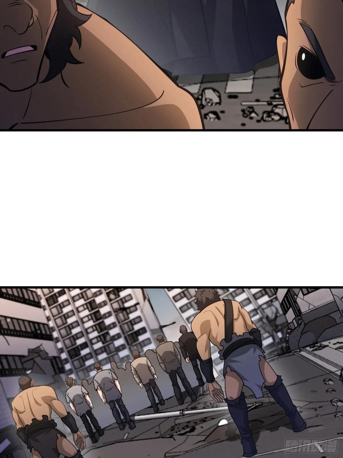 482 基因药剂 第16页