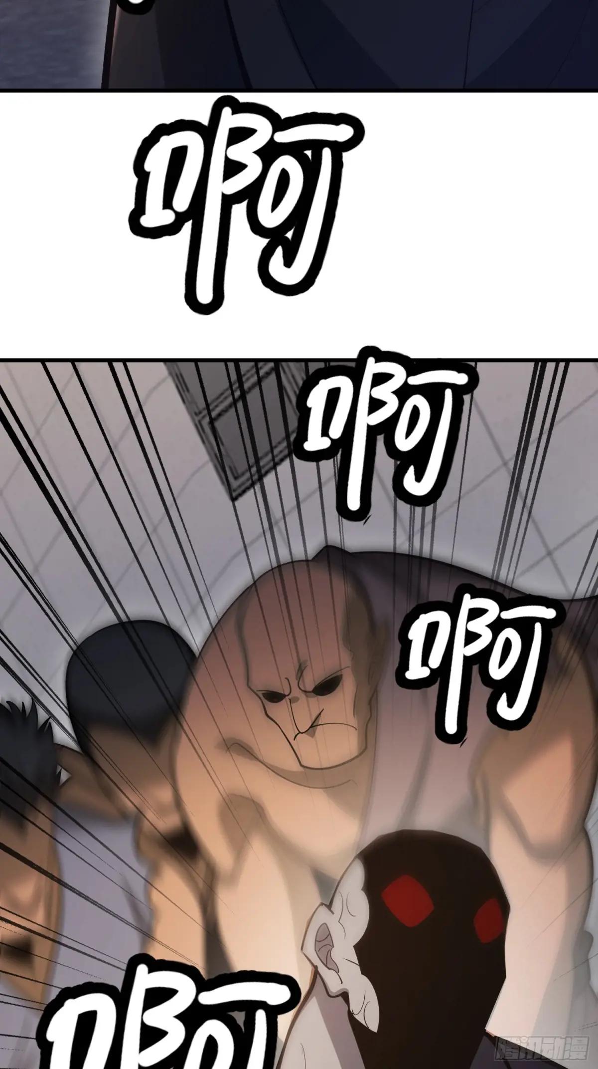 482 基因药剂 第52页