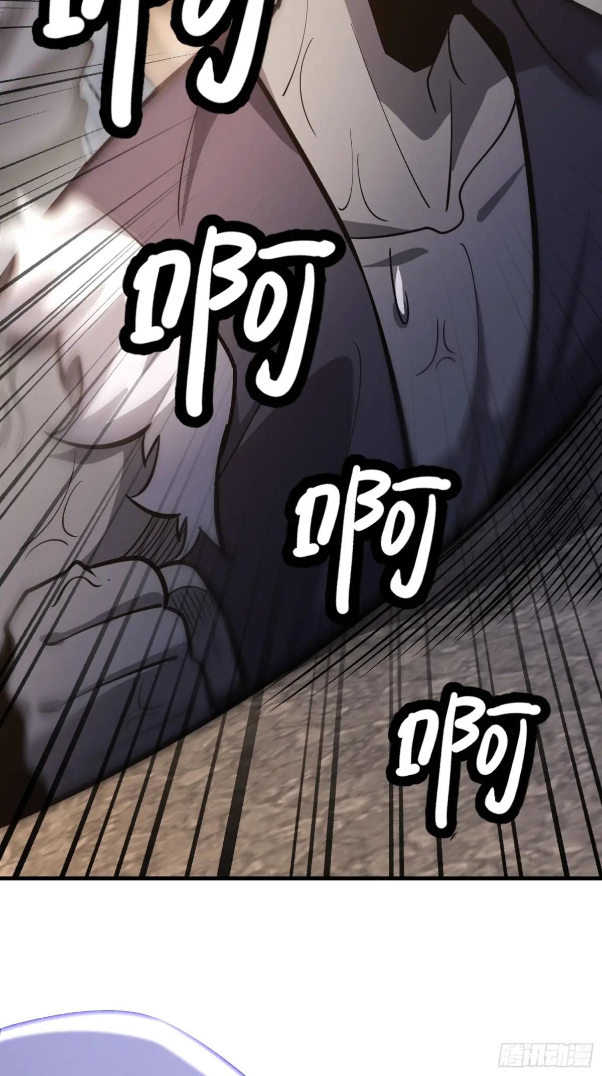 482 基因药剂 第53页