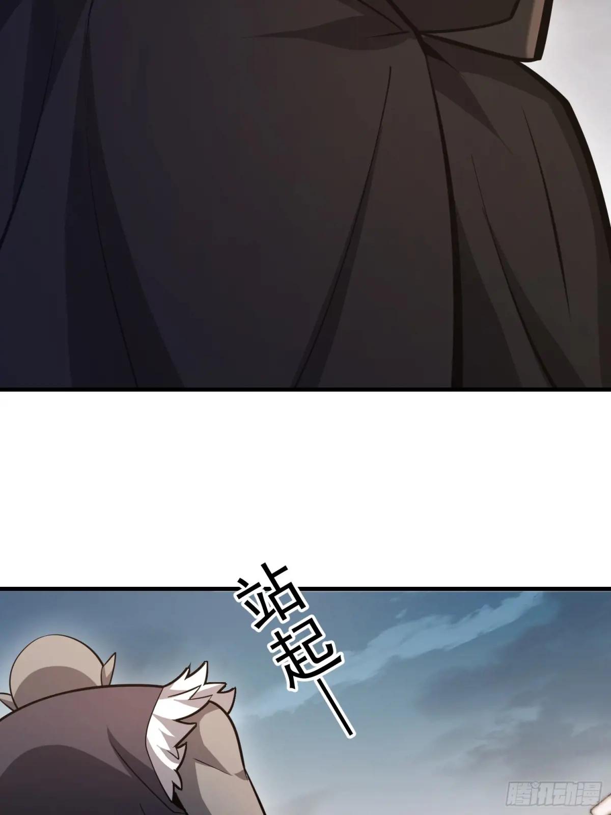 482 基因药剂 第60页