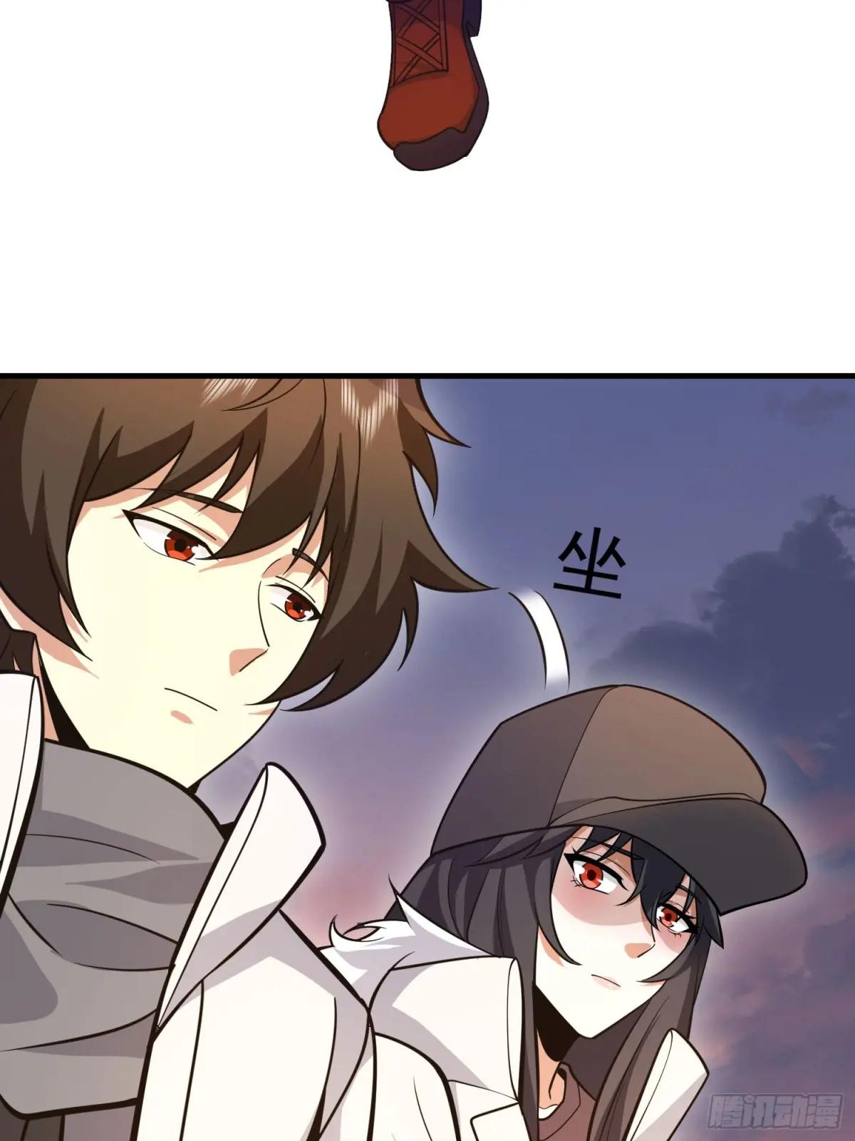 482 基因药剂 第67页