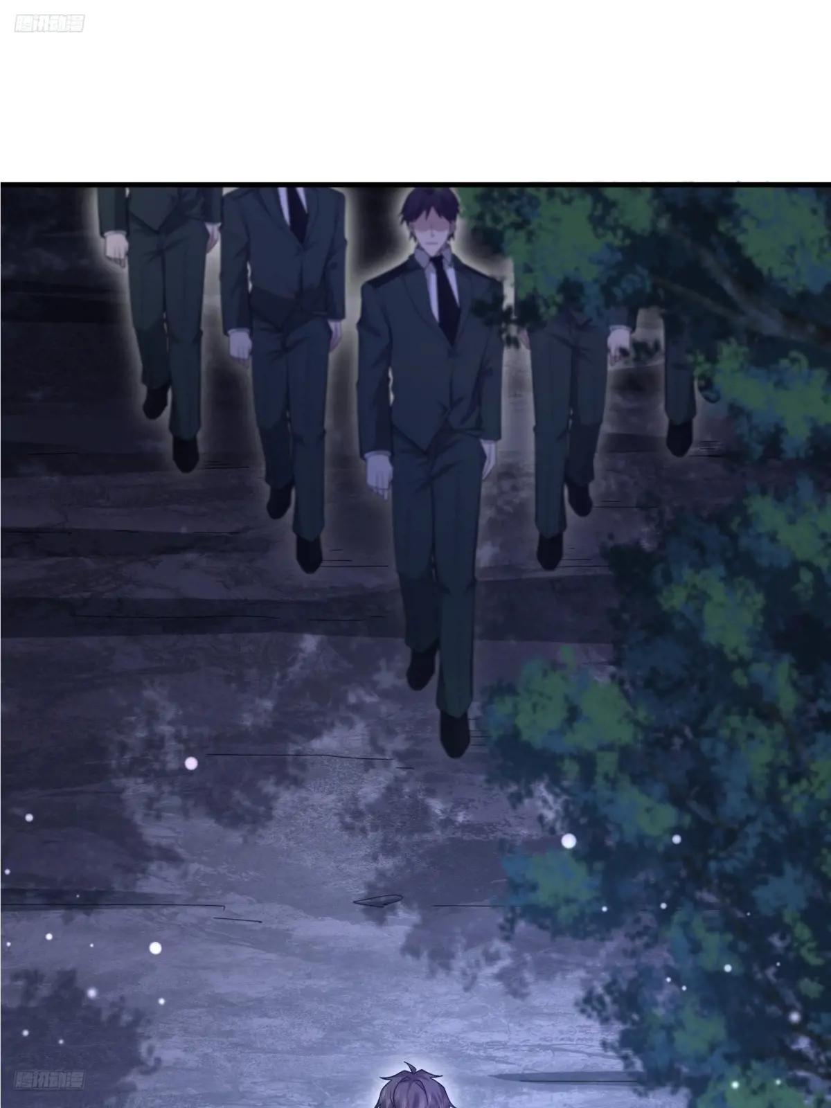 517 调查死因 第2页