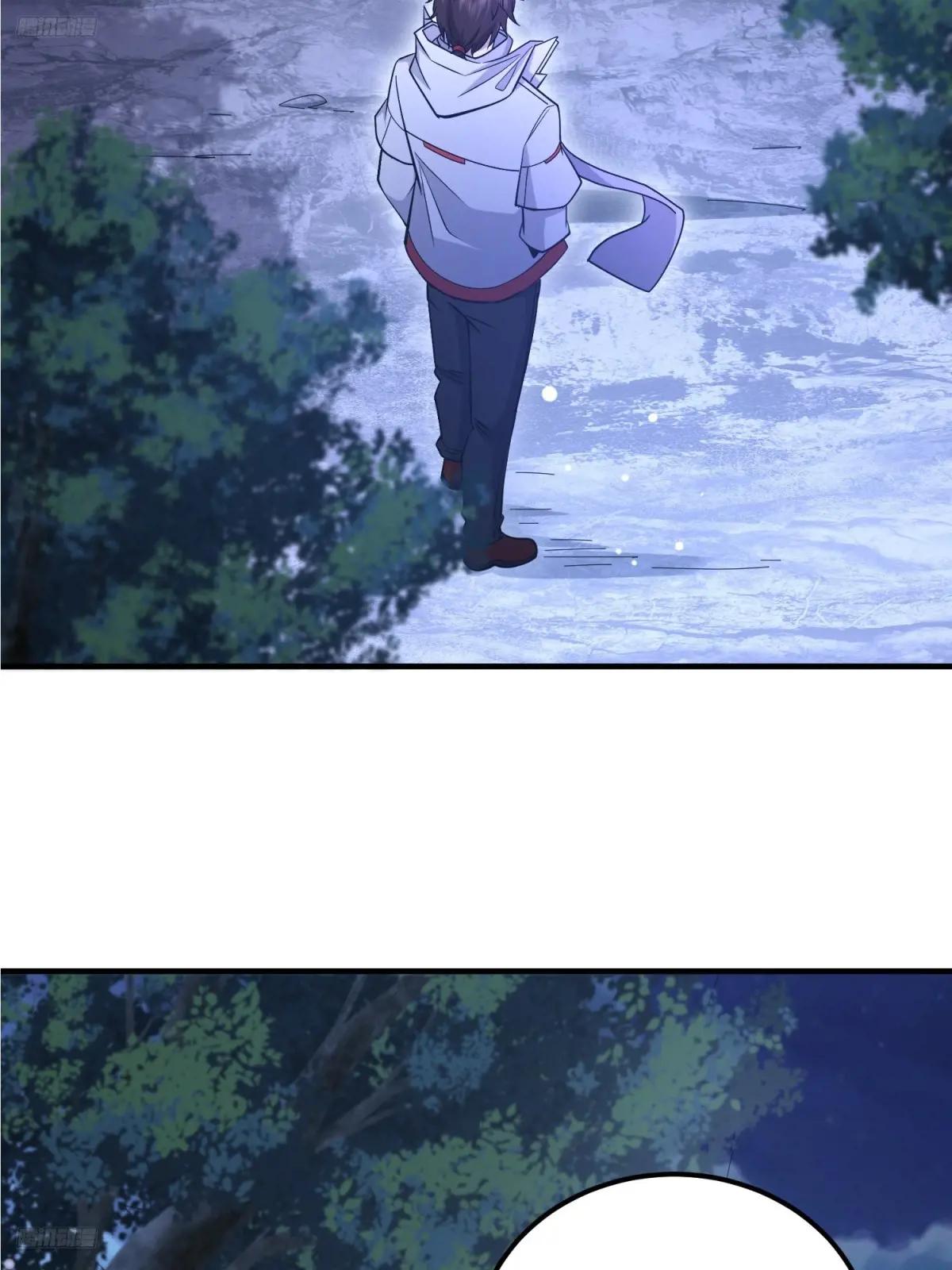 517 调查死因 第3页