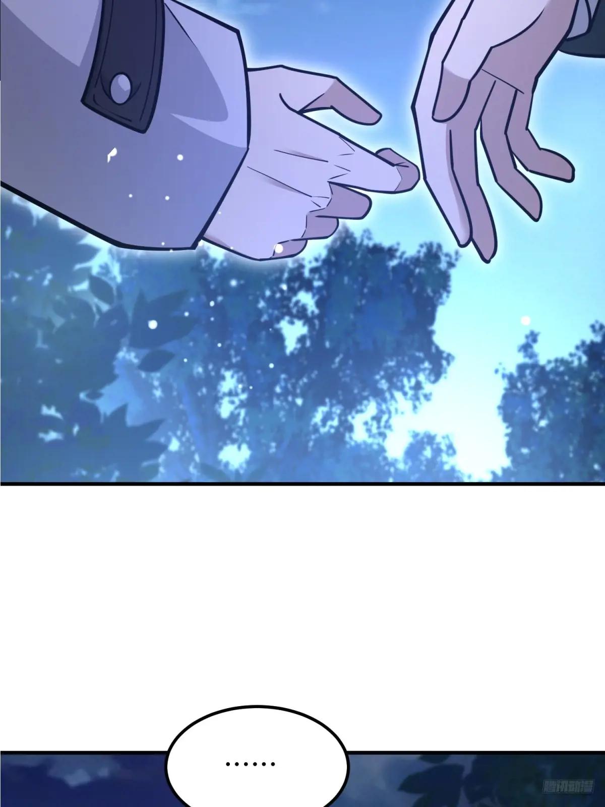 517 调查死因 第10页