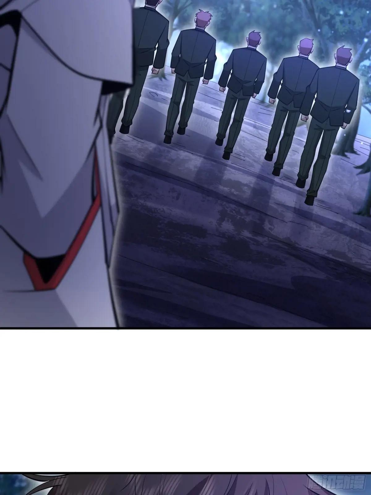 517 调查死因 第18页