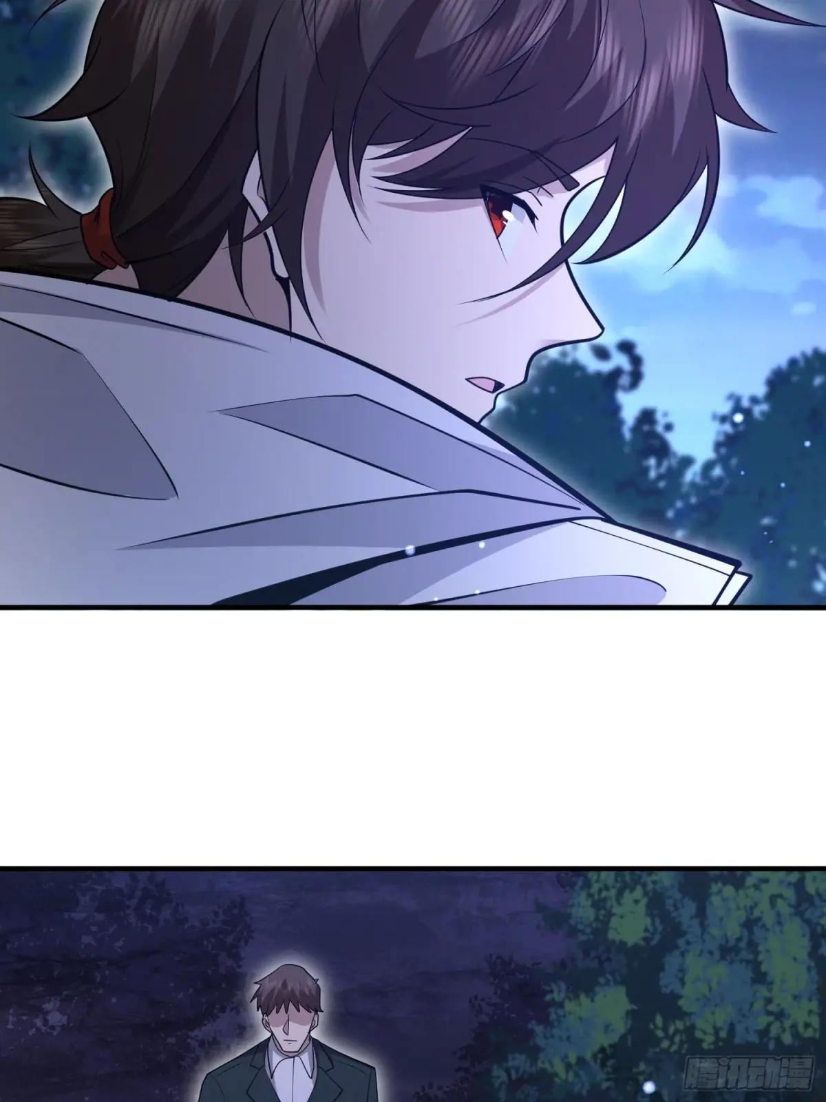 517 调查死因 第19页