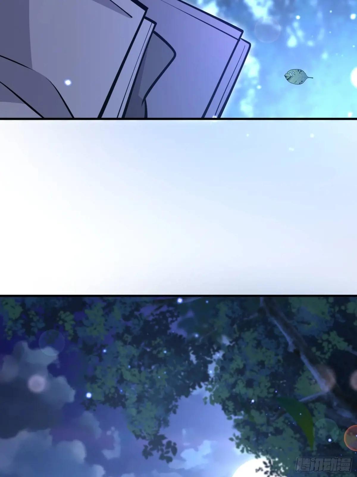 517 调查死因 第31页