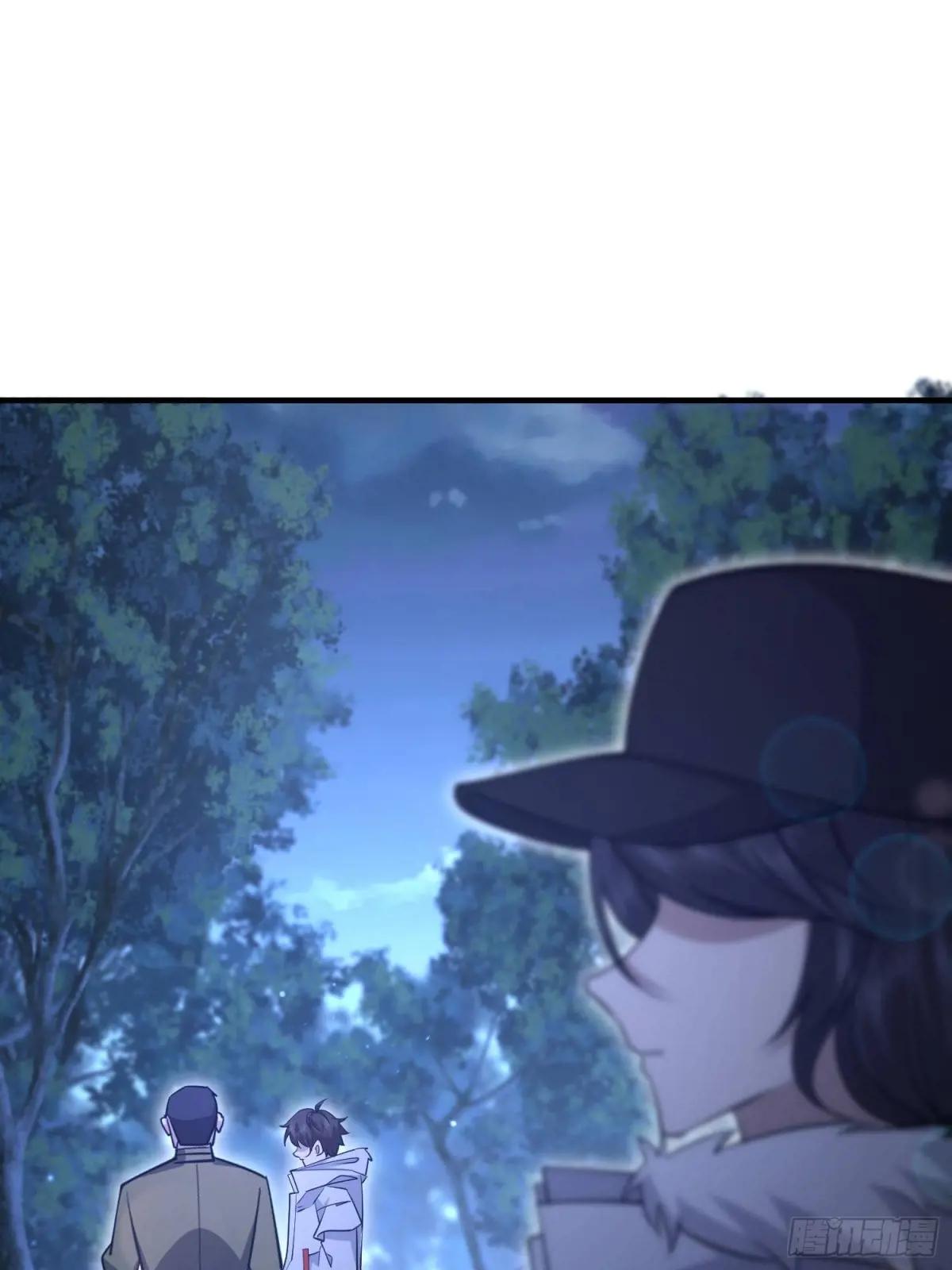 517 调查死因 第36页