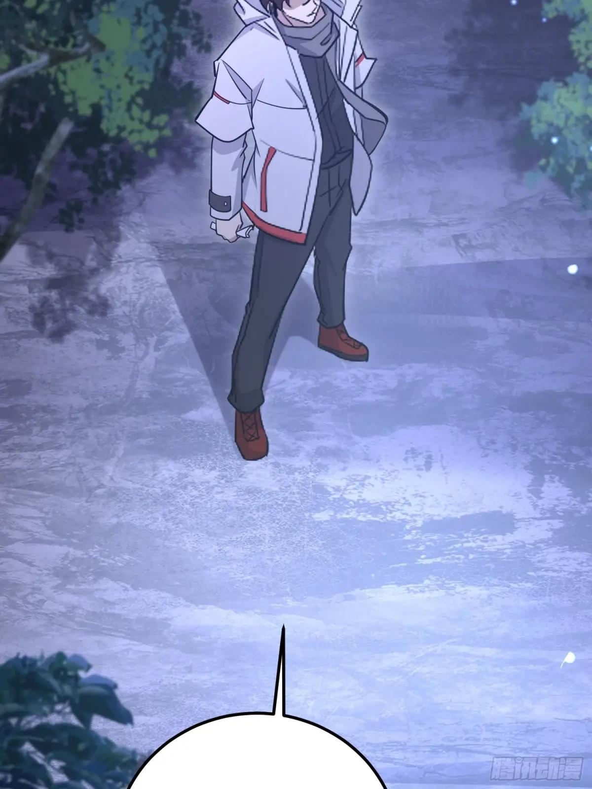 517 调查死因 第51页