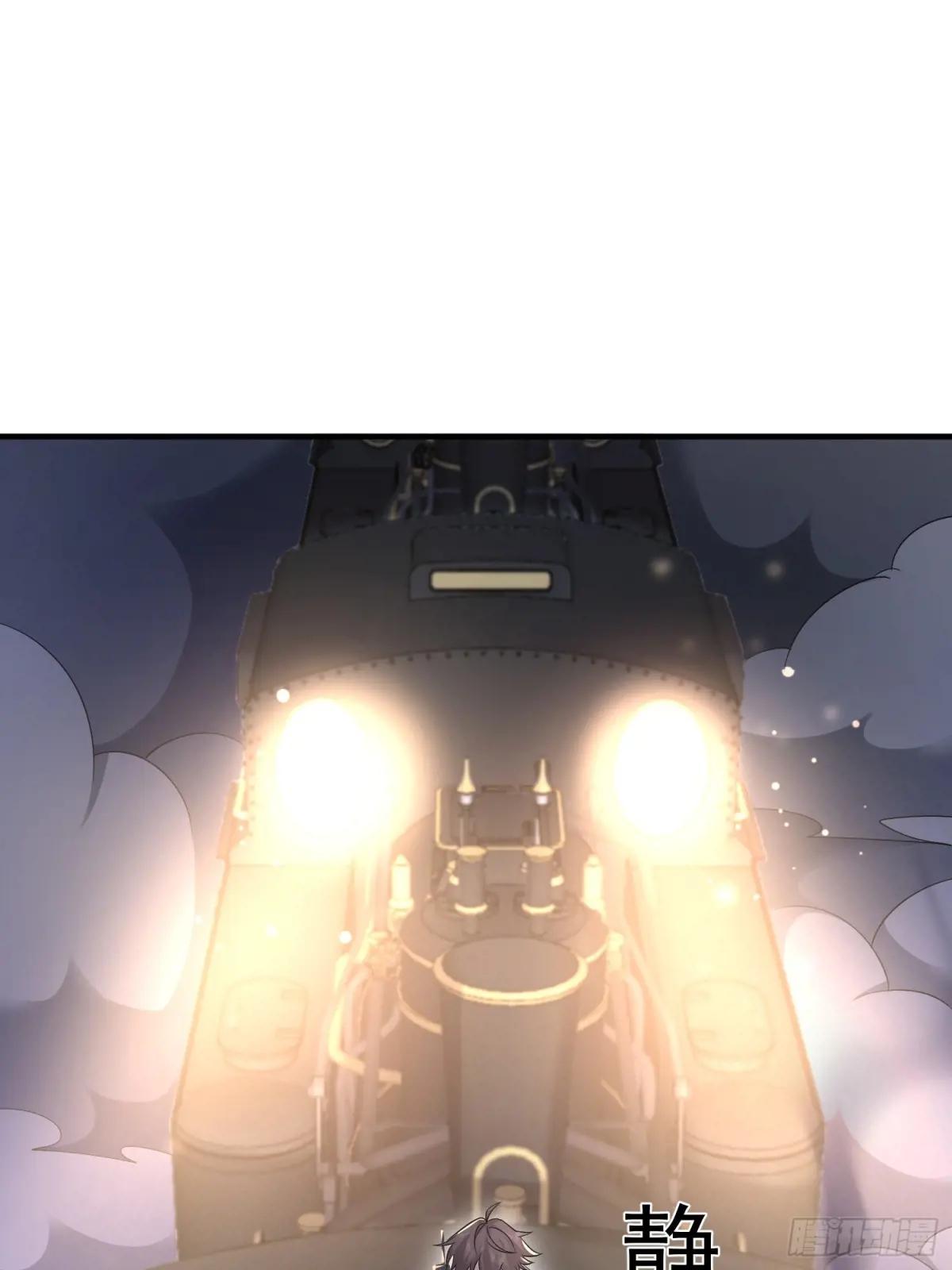 517 调查死因 第82页