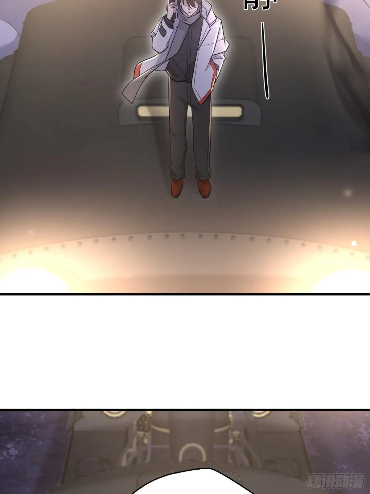 517 调查死因 第83页