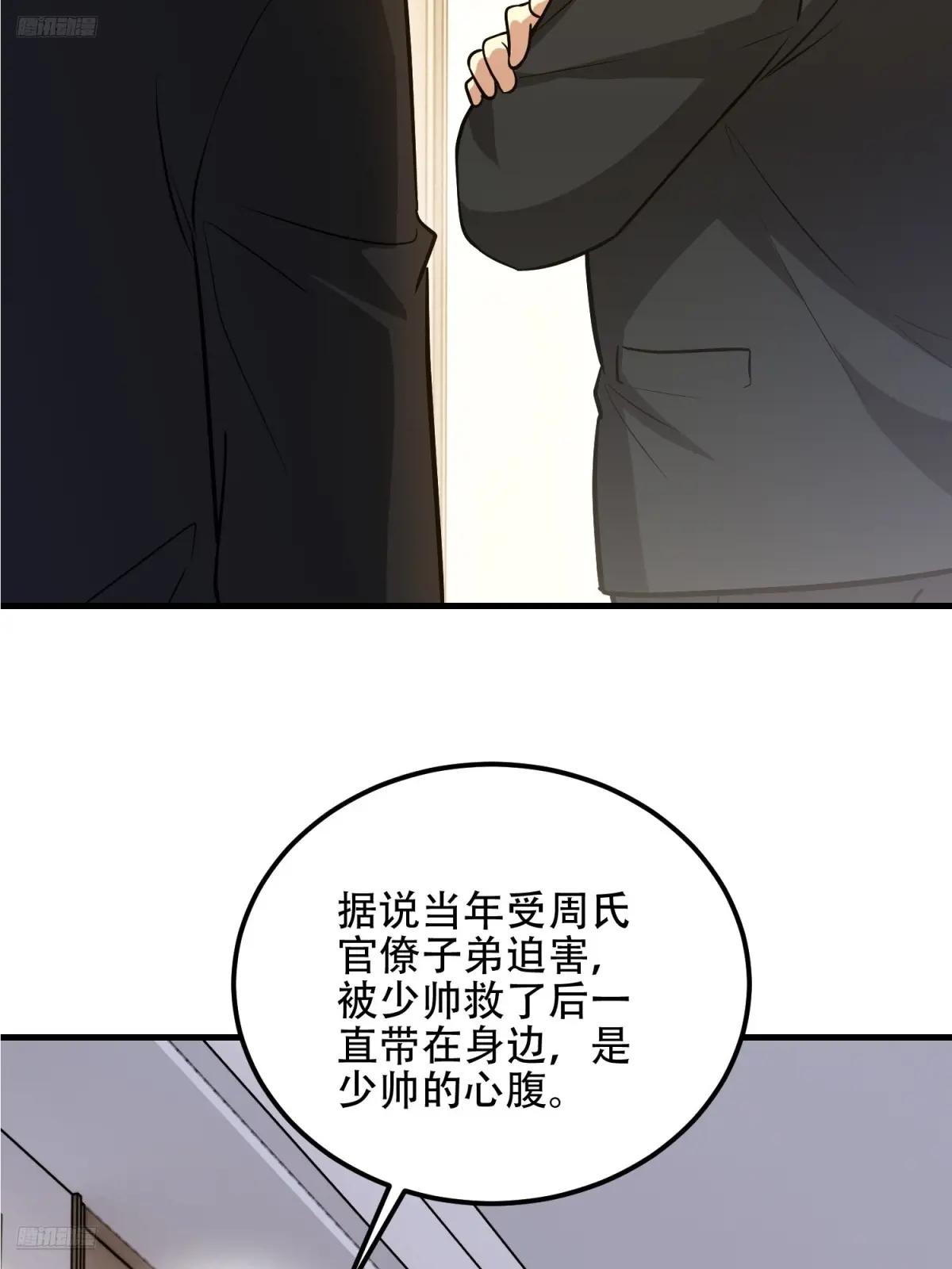 556 实习生 第3页