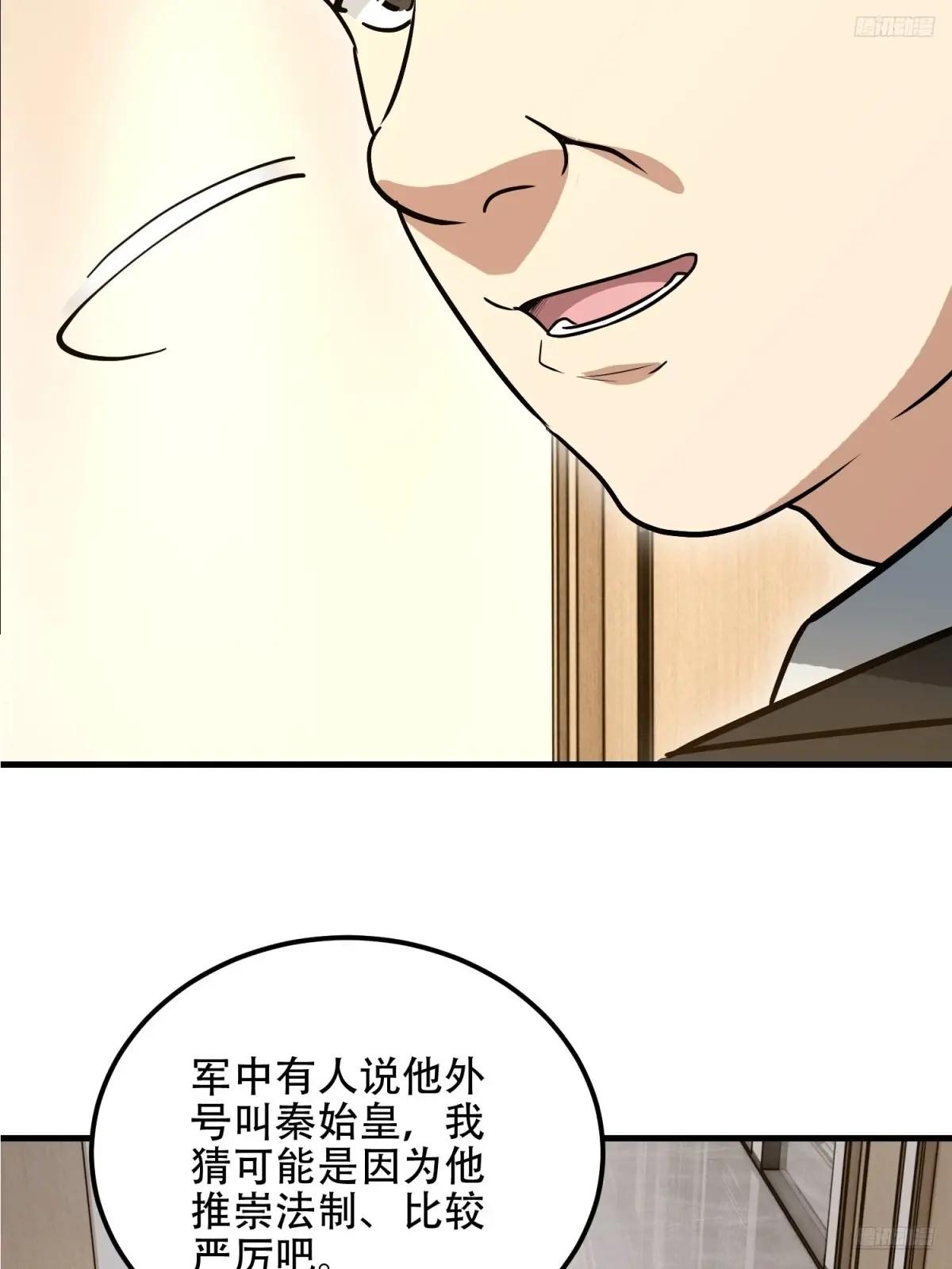 556 实习生 第6页