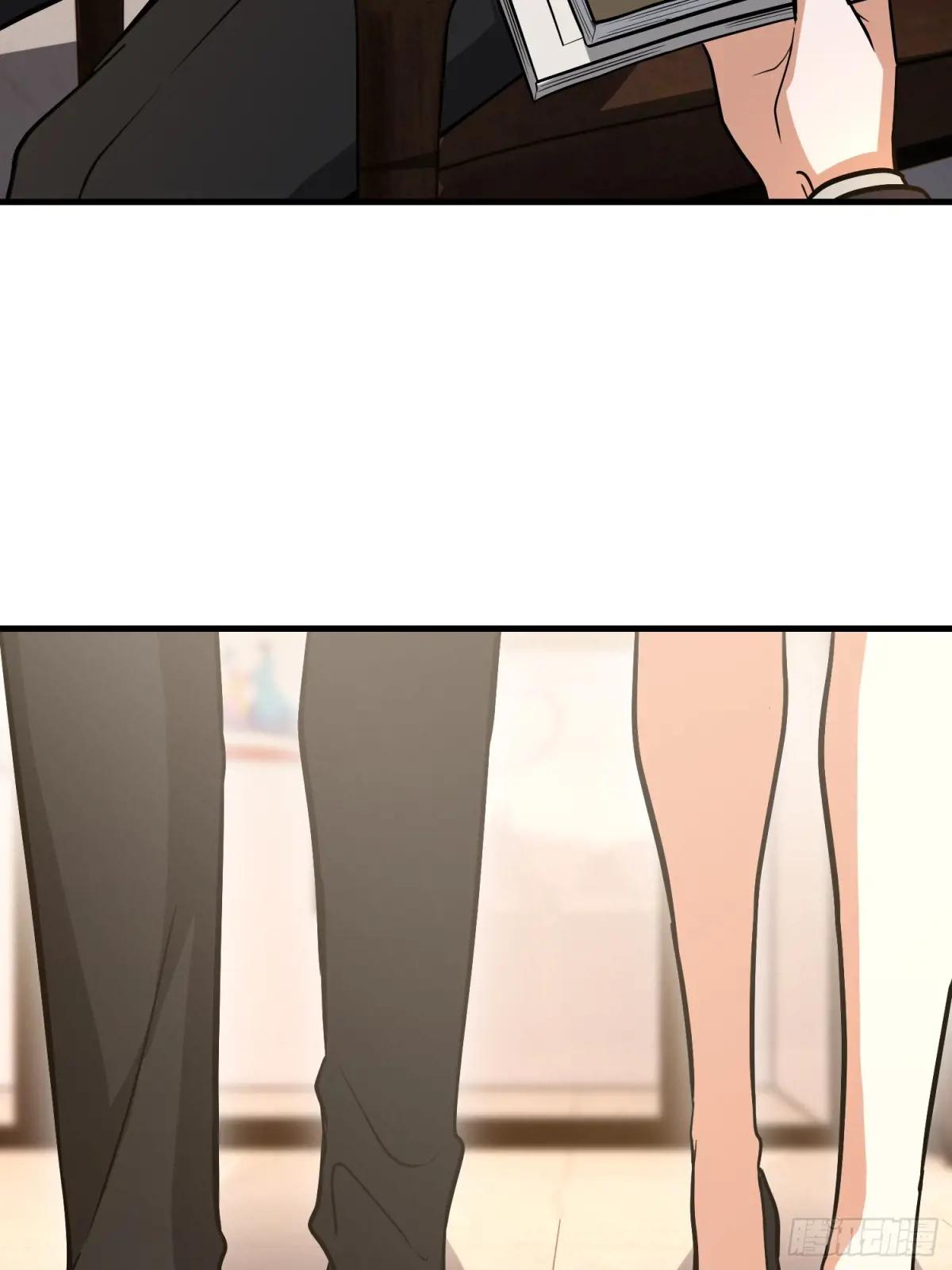 556 实习生 第33页