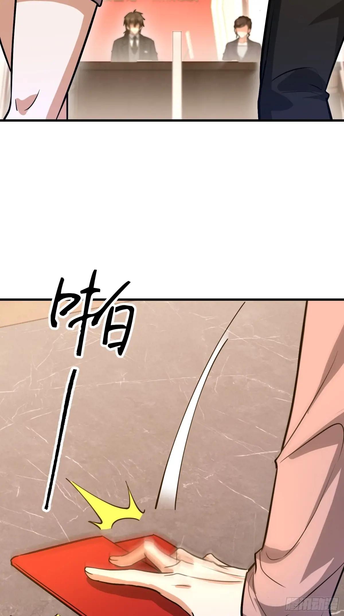 556 实习生 第36页