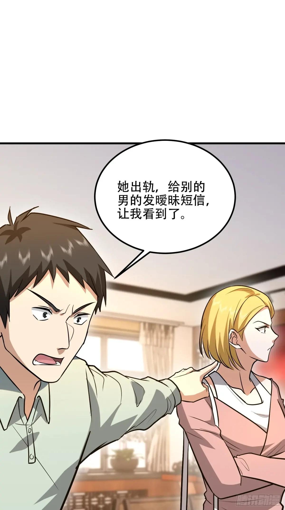 556 实习生 第40页