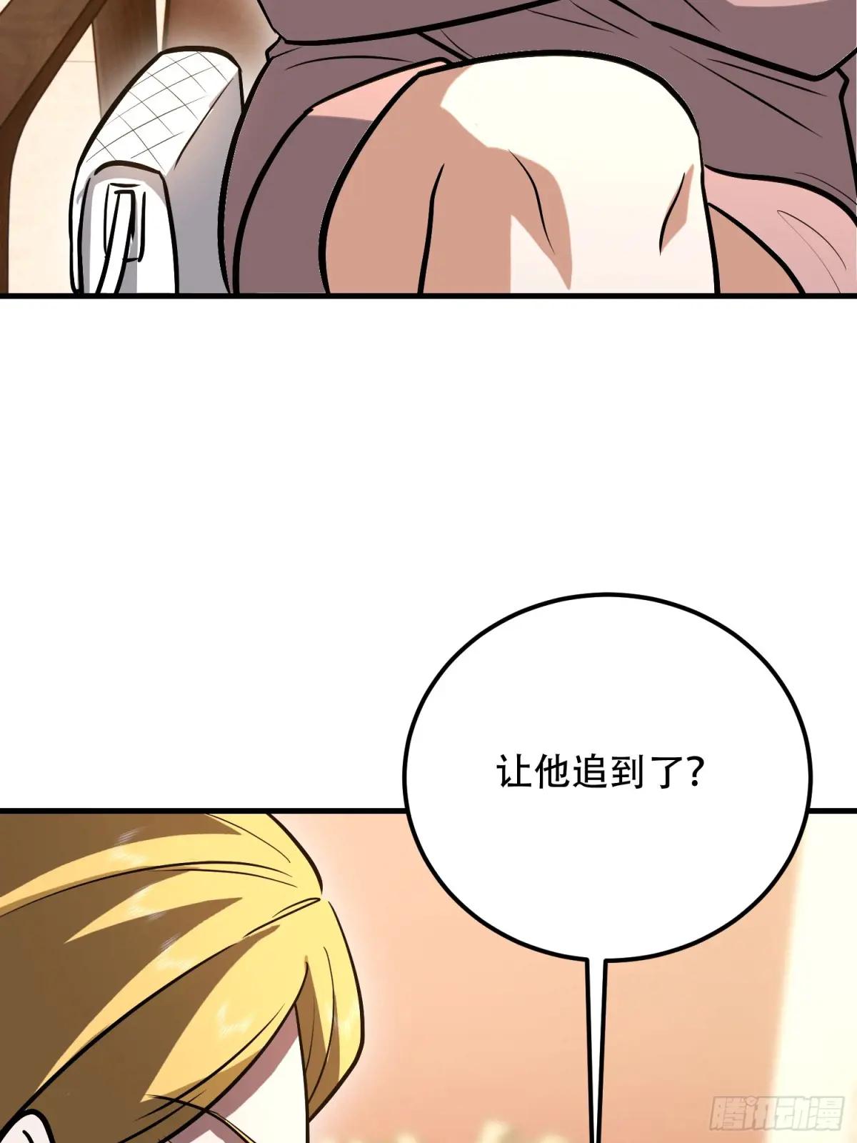 556 实习生 第47页