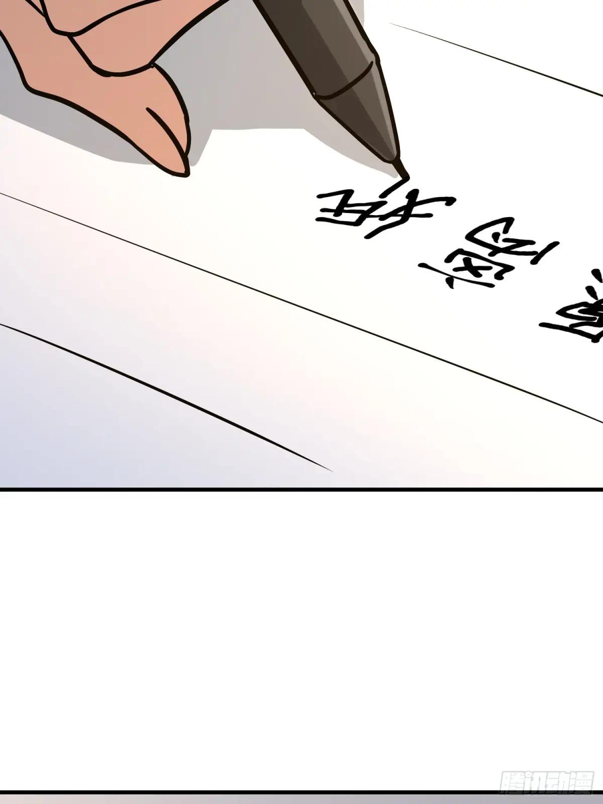 556 实习生 第62页