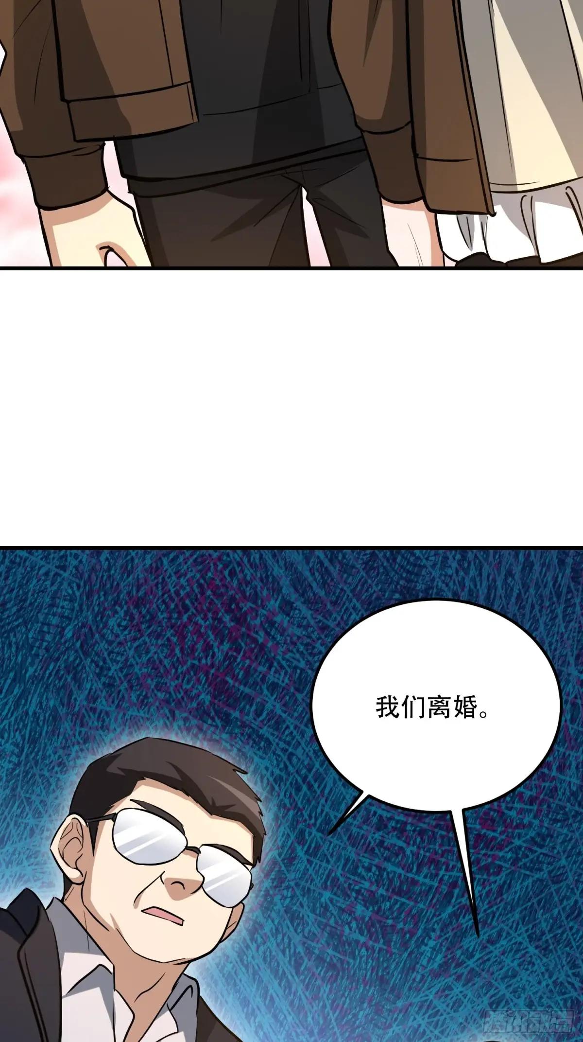 556 实习生 第73页