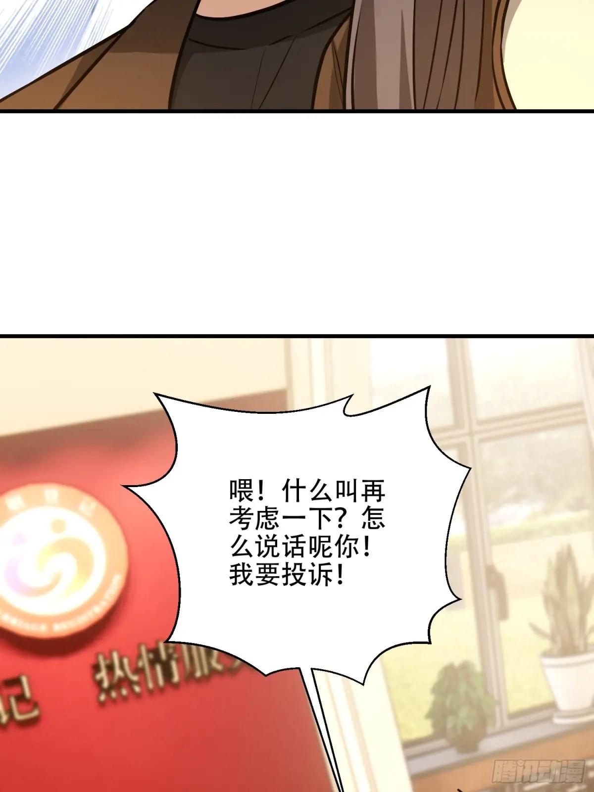 556 实习生 第95页