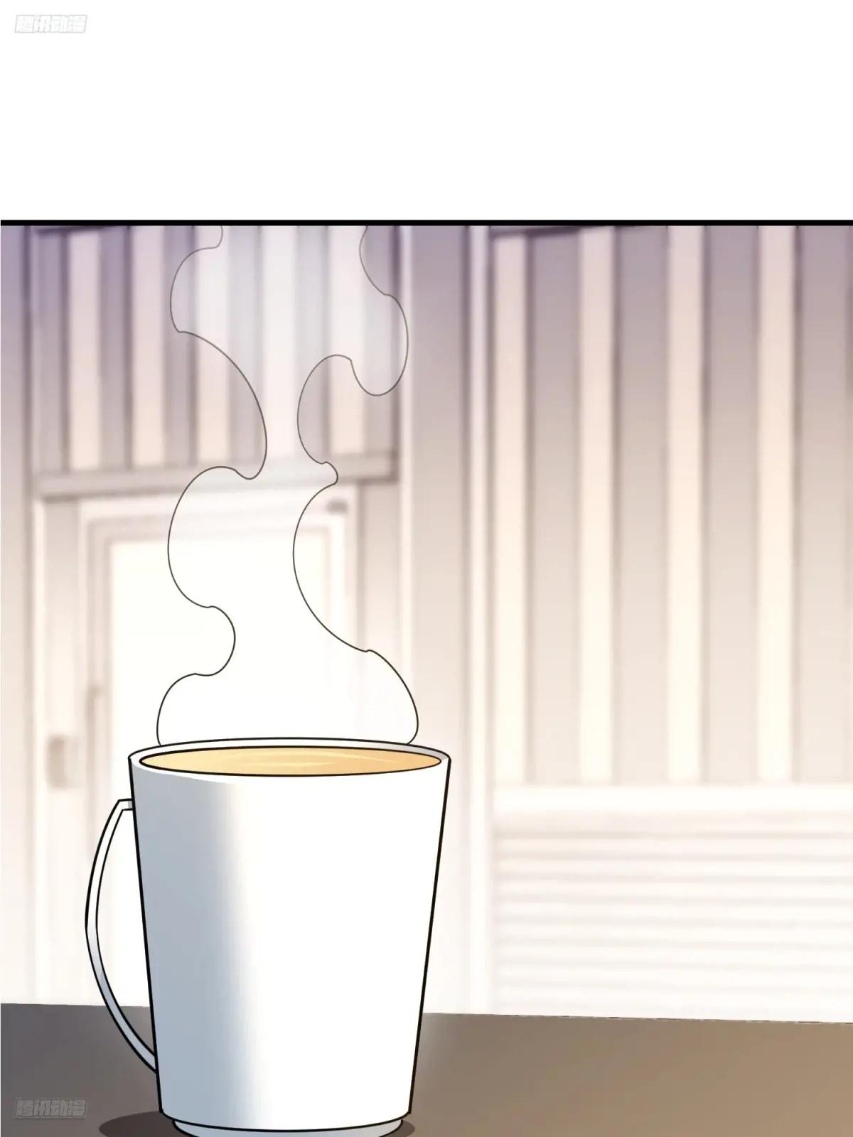530 线索 第2页