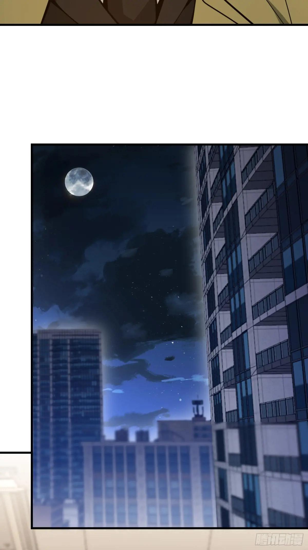 530 线索 第16页