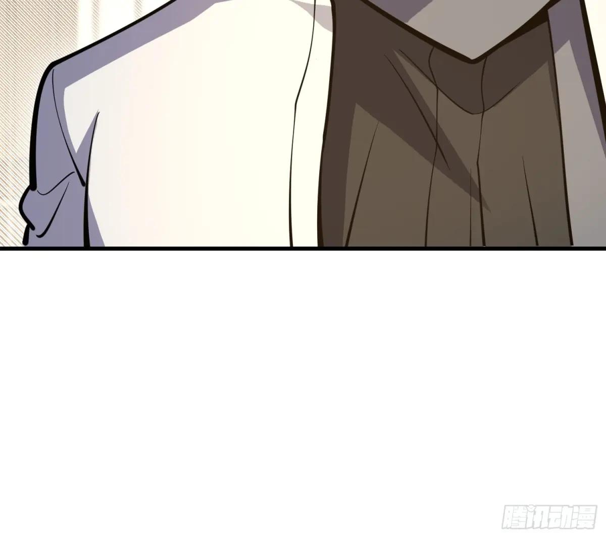530 线索 第46页