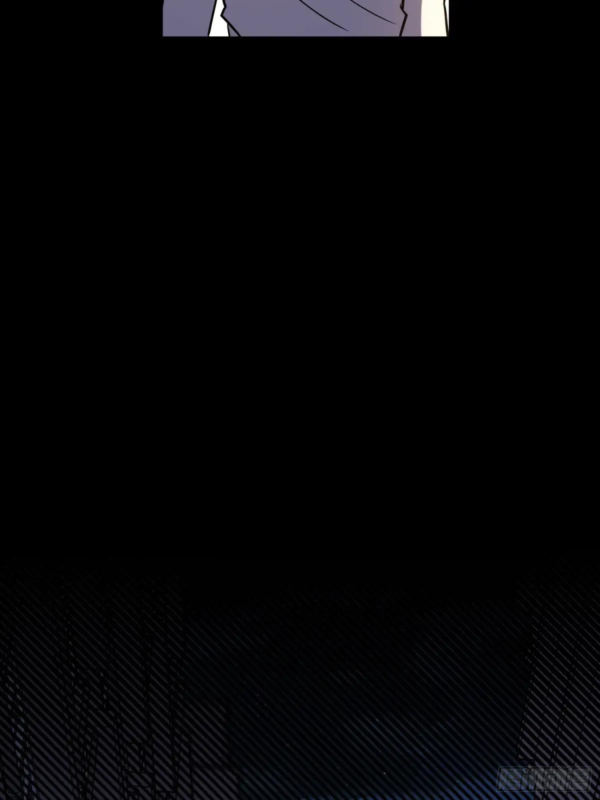 530 线索 第63页