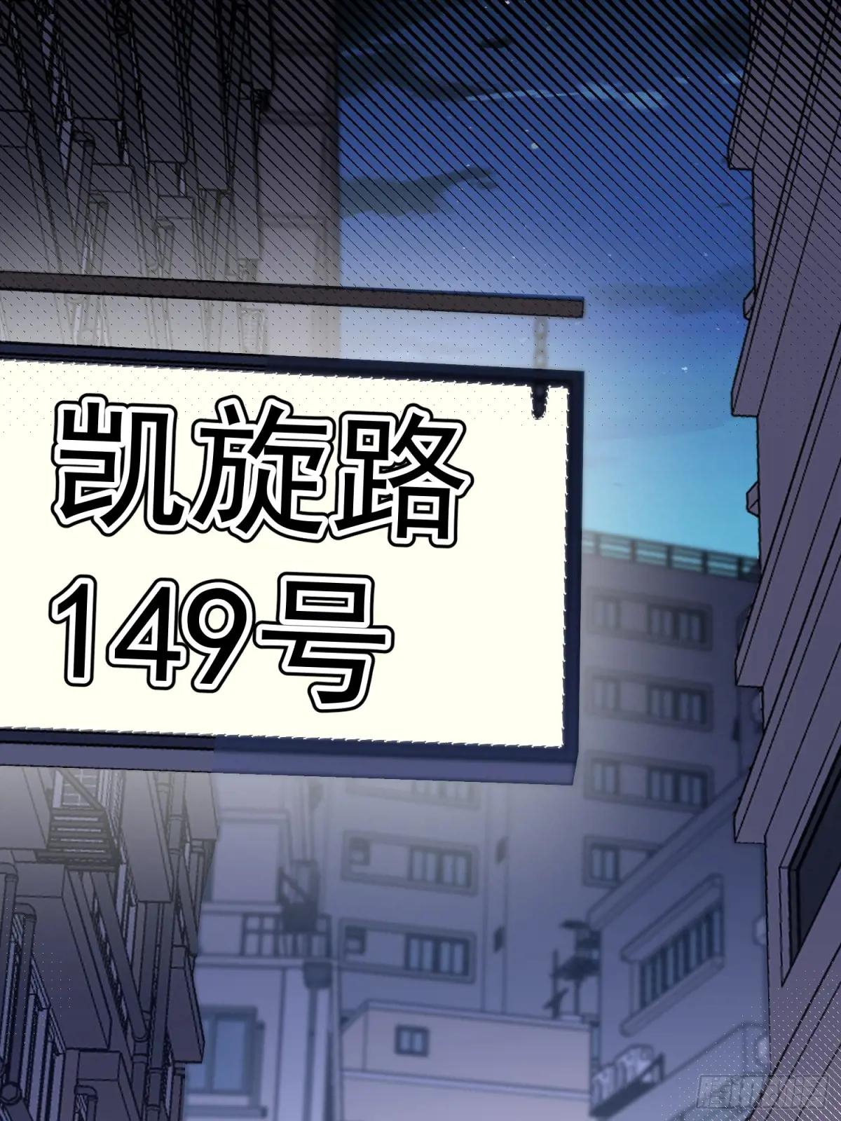 530 线索 第64页