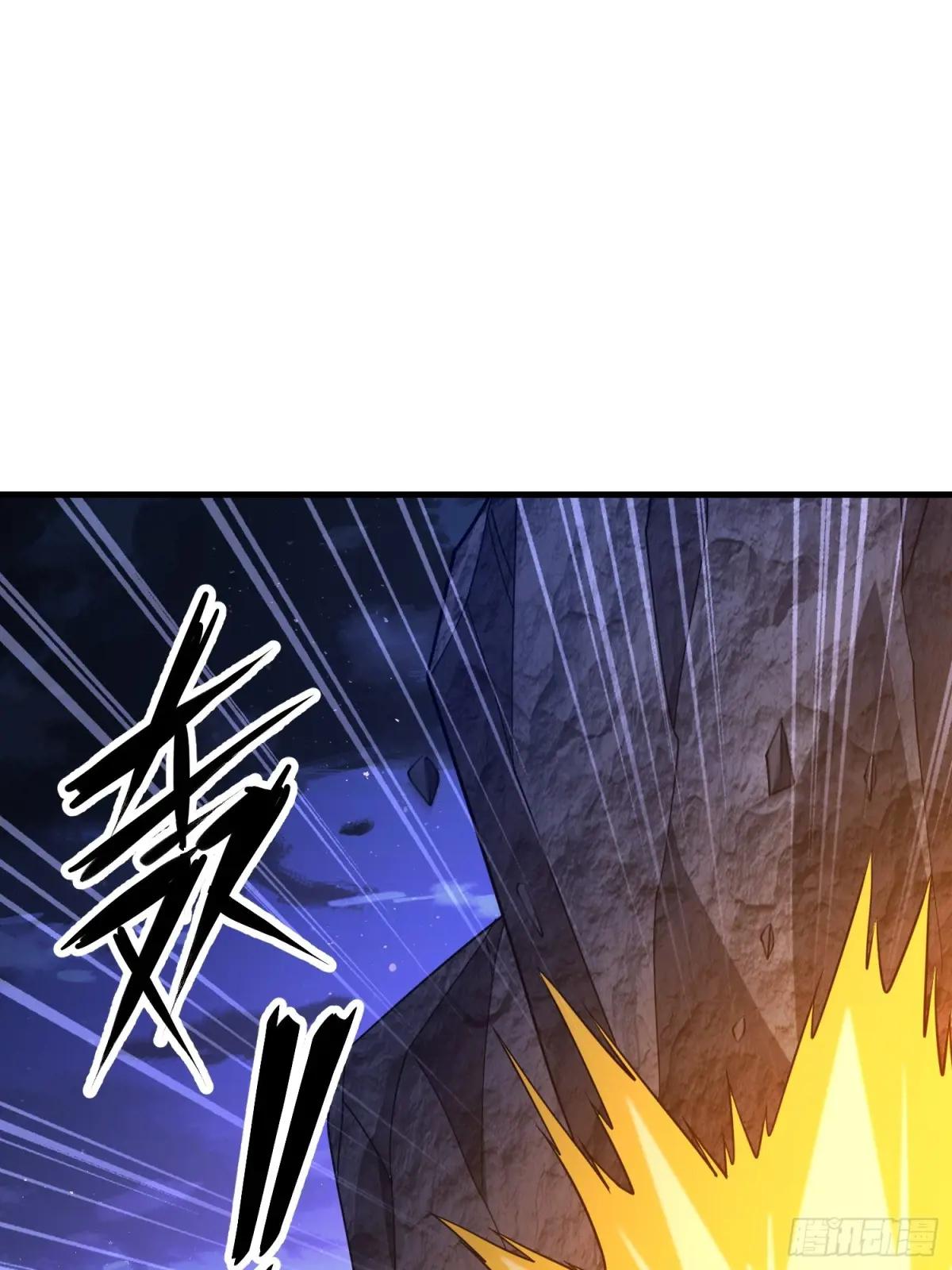 505 北逃 第61页